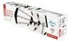 Anténa venkovní PROFI EM-P117, DVB-T2, filtr LTE/4G/5G Náhled obrázku produktu