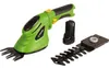 Fieldmann Shears/Secateurs FZN 4101-A Anteprima dell’immagine prodotto 1