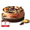 Emerio Pizzarette 3-in-1 Original – Raclette und Grill – Produktbild-Vorschau 1