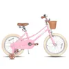 JOYSTAR 12/14/16/18/20 Vélo de fille pour enfants de 2 à 13 Voir les images du produit 7