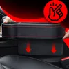 Úložný box do auta, organizér na autosedačku s držákem na Náhled obrázku produktu 4