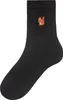 H.I.S. Socken 5 -teilig schwarz Größe 35/38 Produktbild-Vorschau 6