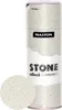 Sprayfarbe Mit Steineffekt 400 Ml Sand Maton Produktbild-Vorschau 2