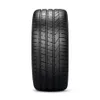 Pirelli Sommerreifen motorcycle-tyres P Zero ( 265/35 ZR19 Produktbild-Vorschau 3