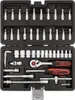 KS Tools 917.0648, Súprava zásuvky, 1/4", Imperiálne, 1/4", Náhľad obrázku produktu 22
