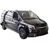 BILMAX Pravý vnější zrcátko Náhrada pro Mercedes Vito W447 Náhled obrázku produktu 6