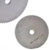 Rosfix Lame de Scie Circulaire 76 mm – Pour le Bois | Voir les images du produit 1