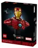 LEGO Busta Iron Man MK4, Stavebnica, 18 rok / roky, Plast, Náhľad obrázku produktu 39
