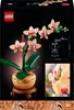 LEGO Botanicals Mini-Orchidee - Bauset für Erwachsene - Produktbild-Vorschau 36