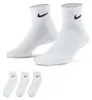 Ponožky Nike SX7667-100 pro Dětské Náhled obrázku produktu 4