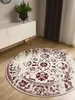 benuta tappeto vintage soggiorno Suki Crema/Rosso ø 160 cm Anteprima dell’immagine prodotto 2
