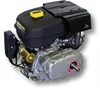 Wiltec LIFAN 177F-BR Moteur essence – 440 x 406 x 354 mm – Voir les images du produit 3