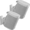 SANUS WSWM22, Ściana, 4,53 kg, Biały, Ściana, 132°, 30° Podgląd zdjęcia produktu 1