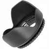 Sonnenblende Gegenlicht Blende fuer JVC GZ-HD5EX, GZ-HD6EX, Produktbild-Vorschau 2