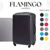 Wings M mittelgroßer Reisekoffer, Schwarz Produktbild-Vorschau 8