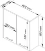 Akord Mobile Bagno Pensile 2 Ante Artisan 22X60X180 Anteprima dell’immagine prodotto 8