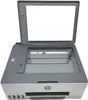Drukarka wielofunkcyjna HP Smart Tank 5105 (1F3Y3A) Podgląd zdjęcia produktu 23
