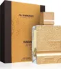 Al Haramain Amber Oud Gold 999.9 Dubai Edition Extrait de Náhled obrázku produktu 3