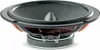 A close-up studio shot of a car speaker. Produktbild-Vorschau