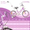 Vélo enfant à partir de 6 ans 20 pouces Vélo enfant Vélo Voir les images du produit 8