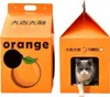 Lit à griffer coréen pour chats en carton MILK CARTON Voir les images du produit 3