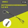 Ryobi OPP 1820 ONE+ Akku-Kettens?ge, 20 cm Schwertl?nge Produktbild-Vorschau 22