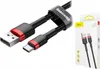 Baseus CATKLF-A91, 0,5 m, USB A, USB C, Schwarz Produktbild-Vorschau 23