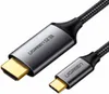 Ugreen 50570, 1,5 m, USB C, Typ HDMI (štandard), Samec, Náhľad obrázku produktu 19