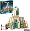 LEGO® LEGO Disney 43224 König Magnificos Schloss Produktbild-Vorschau 43