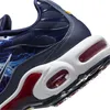 Buty Nike Air Max Plus HV2323400 Podgląd zdjęcia produktu 5