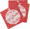HAPPY PAPER Serviette "Sfera" (Merry Christmas) in Rot aus Produktbild-Vorschau 2