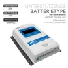 EPEVER® DuoRacer DR2210N MPPT Solar Laderegler 20A 100V, Produktbild-Vorschau 2