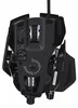 Mad Catz R.A.T. 8+, Pro praváky, Optický, USB Typ-A, 16000 Náhled obrázku produktu 19