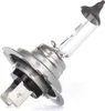 1x BOSCH H7 Glühlampe Fernlicht 12V 55W PX26d Halogen 1 987 Produktbild-Vorschau 8