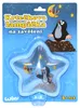 Mollamp 15 Cm Productafbeelding-voorbeeld 3