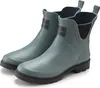 Elbsand Gummistiefelette Boots, Gummistiefel, Produktbild-Vorschau 1
