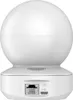 The back view of a white smart camera. Voir les images du produit