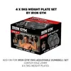 Iron Gym - Hantelscheiben 4 x 5 kg Produktbild-Vorschau 14