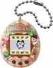 Bandai TAMAGOTCHI - CAFE Náhled obrázku produktu 1