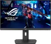 ASUS ROG Strix XG259QNS, Gaming-Monitor, (FullHD, Fast IPS, Produktbild-Vorschau 2