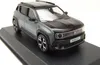 Norev 510061 Renault 4 E-Tech Elettrica 2025 grigio 1:43 Anteprima dell’immagine prodotto 7