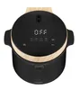 Top-down view of a modern rice cooker with a black body and a wood-effect trim. The lid is black and features a digital display showing 'OFF'. Several cooking function labels are visible on the lid. Voir les images du produit