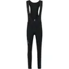 Hummel Men Core Bike Long Bib, BLACK, XXL, Herren Produktbild-Vorschau 3