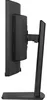 iiyama ProLite XCB3494WQSU-B1, 86,4 cm (34"), 3440 x 1440 Produktbild-Vorschau 7