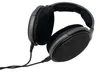 Drôtové slúchadlá Sennheiser HD 650 Náhľad obrázku produktu 17
