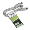 Exxter USB-Anschlusskabel 1,5m Produktbild-Vorschau 1