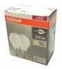 LED-Lampe "BASE CLASSIC P", Miniball, 4W, E14, Warmweiß, Produktbild-Vorschau 3