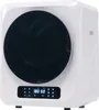 A white mini-dryer with a black glass door and a digital display. Produktbild-Vorschau