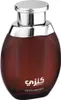 Swiss Arabian Kenzy Eau De Parfum 100 ml (unisex) Produktbild-Vorschau 4