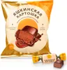 Schokokonfekt - Jaschkinskaja Kartoschka, 500 g Produktbild-Vorschau 1